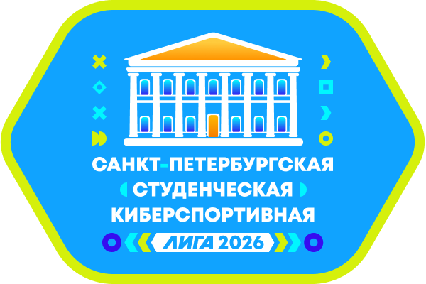 СПбФКС Студлига 2026 600х400.png
