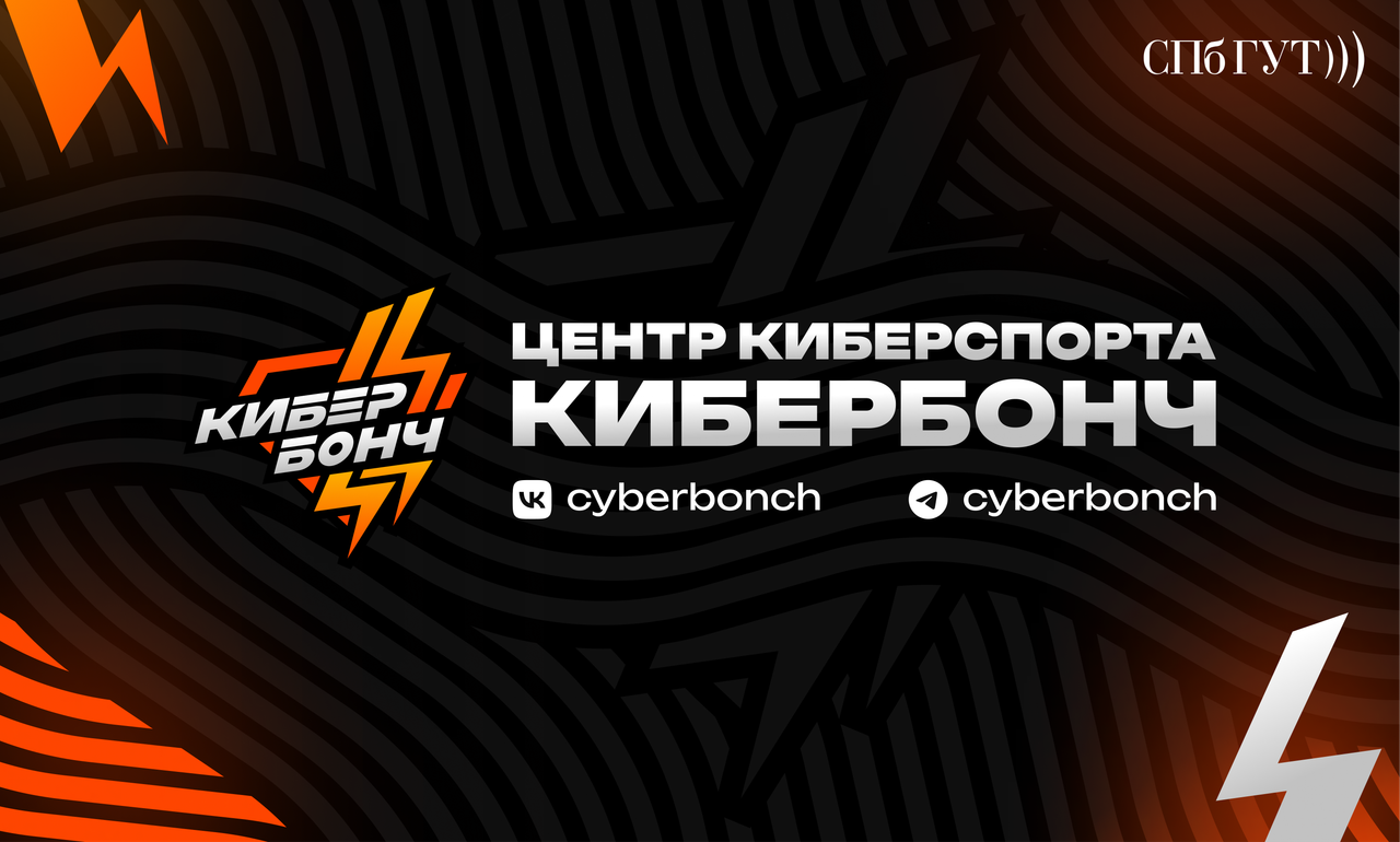 2_Баннер.png