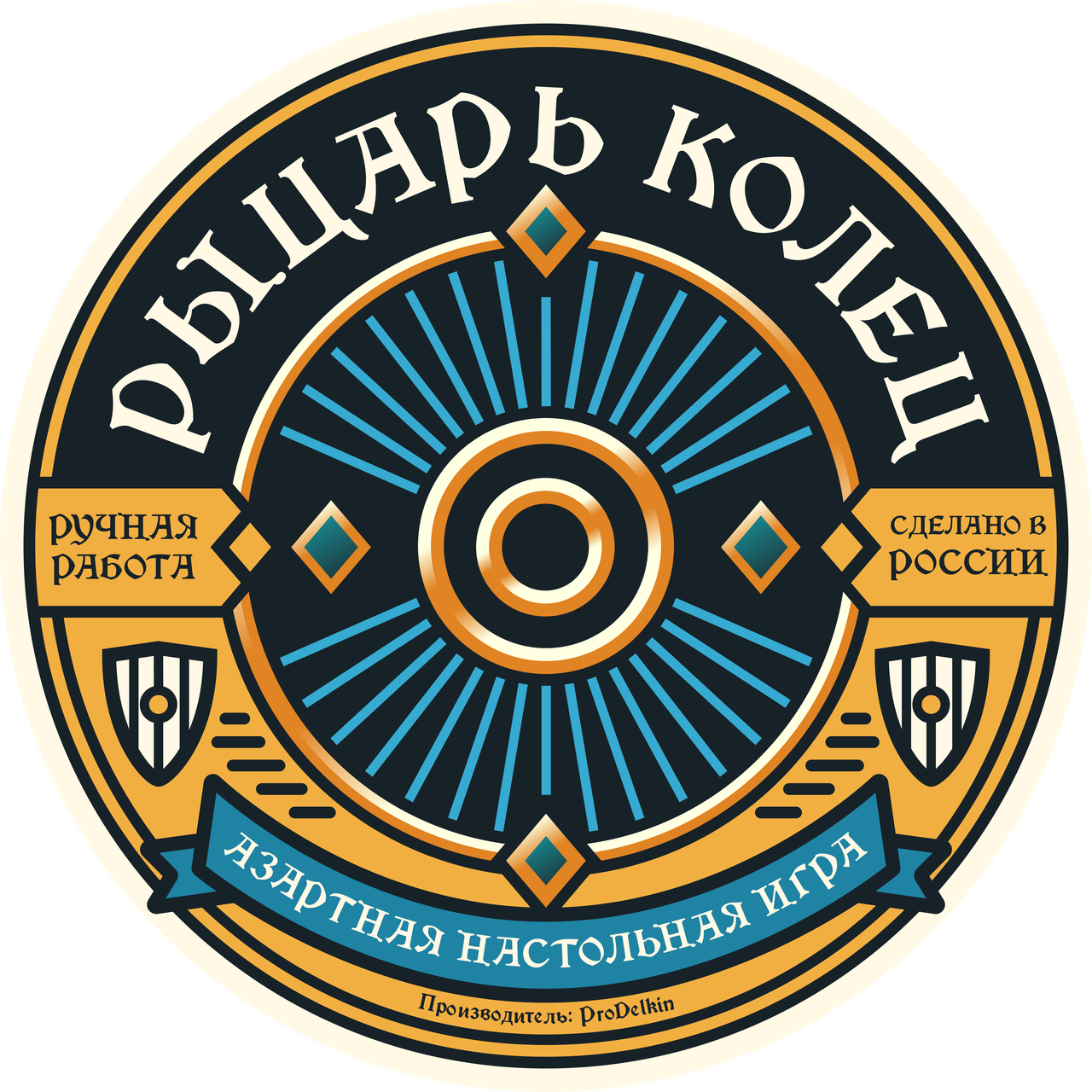 Маркетплейсы РыцарьКолец НаклейкаРыцарьКолец.png