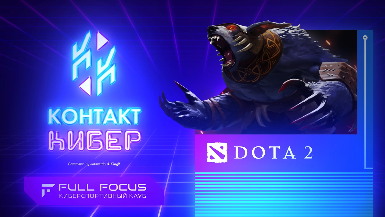 Снимок экрана 2026-07-19 175950.png
