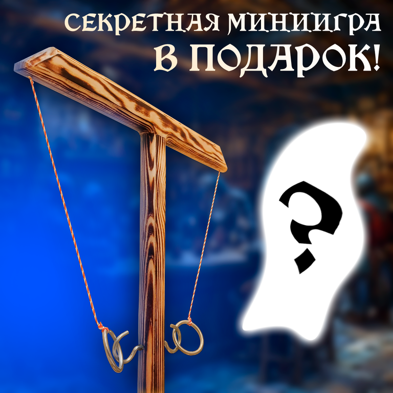 Маркетплейсы РыцарьКолец К3.png
